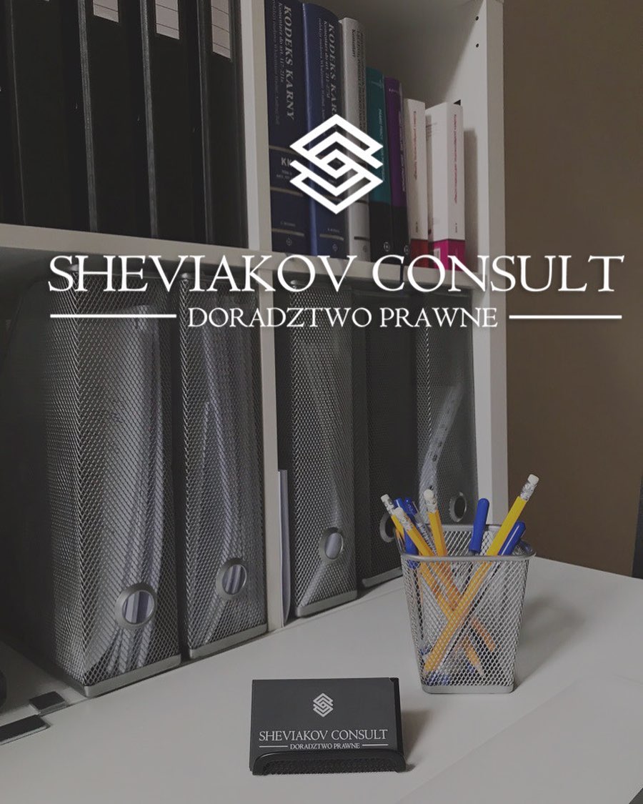 У Вас проблемы с законом или нужна юридическая консультация? Обращайтесь к нам. Lublin, ul. 3 Maja 8 lok. 4...