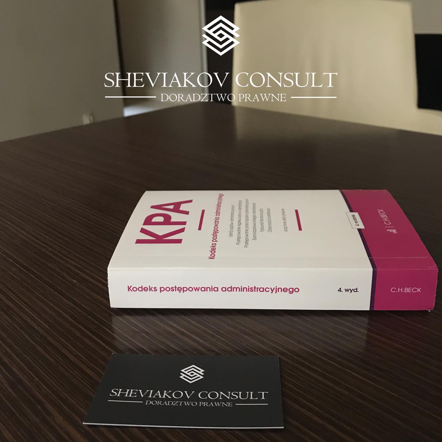 Нужна помощь с картой побыта или юридическая консультация?