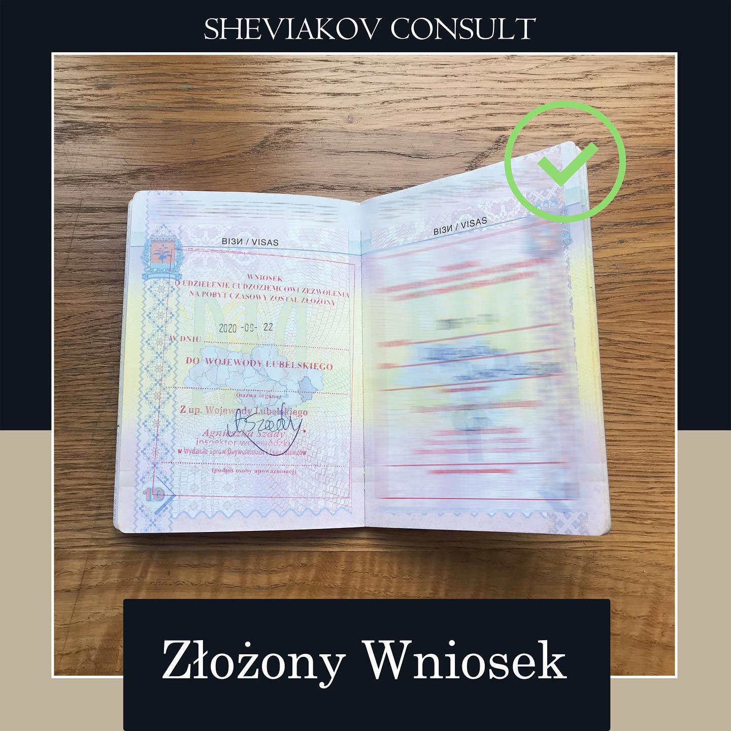 Если у Вас заканчивается виза/безвиз либо карта побыта подготовим для вас документы для получения вида на...