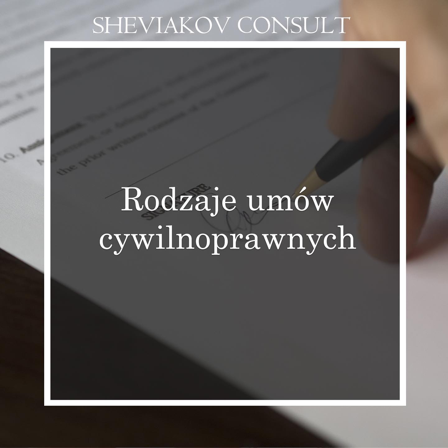 Помимо договоров, заключенных на основе Kodeksu Pracy, стороны могут воспользоваться и другими формами...