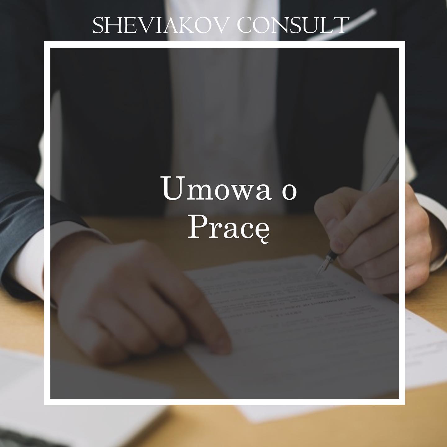 Umowa o Prace (трудовой договор)-юридическое деи?ствие, которое состоит в подаче работником и работодателем...