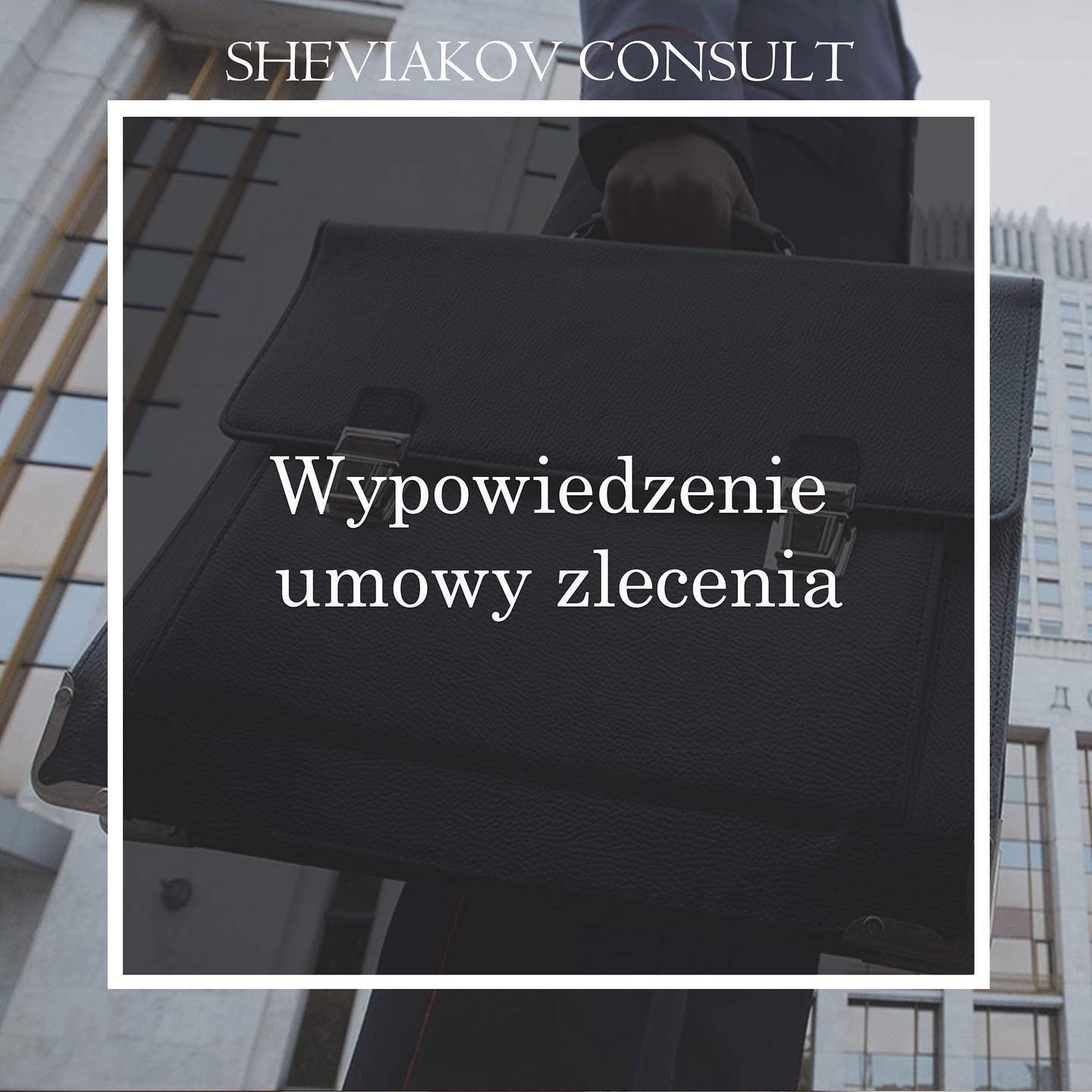 В соответствии с art. 746 § 1 Kodeksu cywilnego rozwia?zanie umowy zlecenia может произои?ти в любое время,...