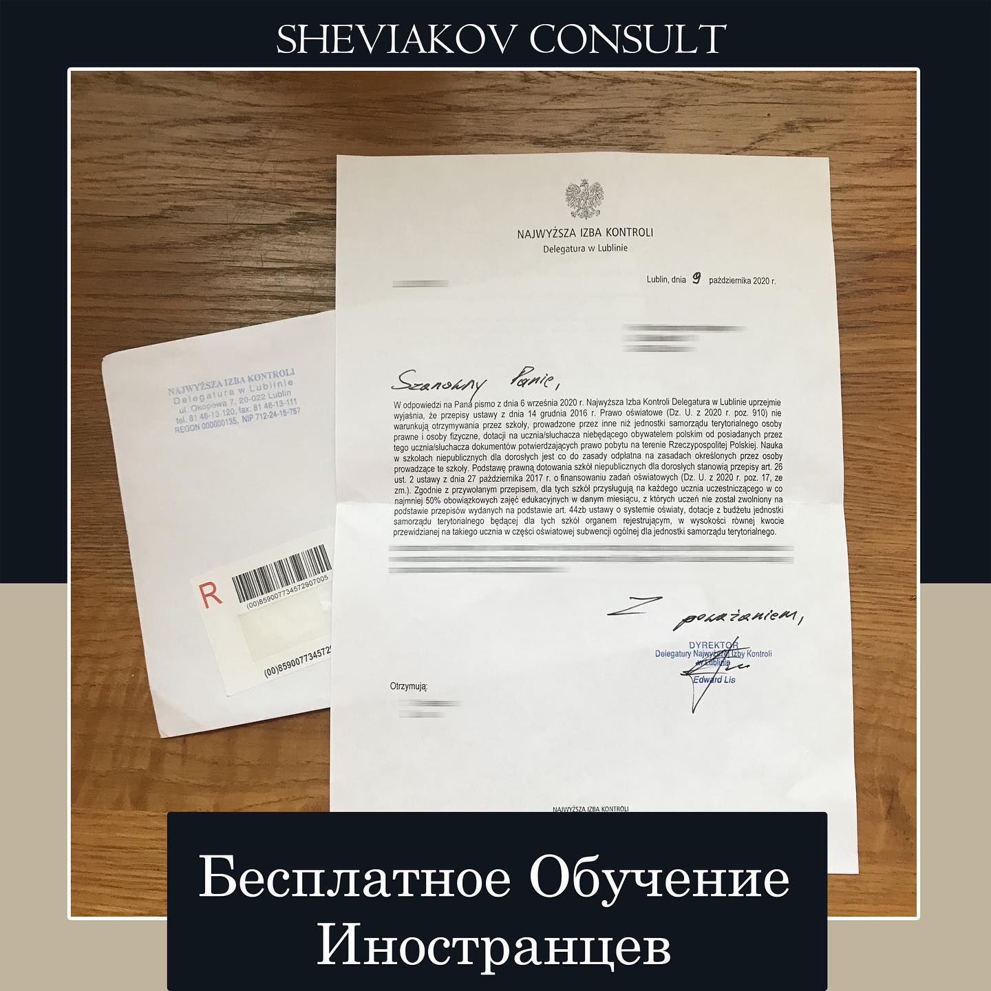 В связи с отсутствием интерпретации в законе об обучение иностранцев 06.09.2020 Мы обратились с вопросом к...