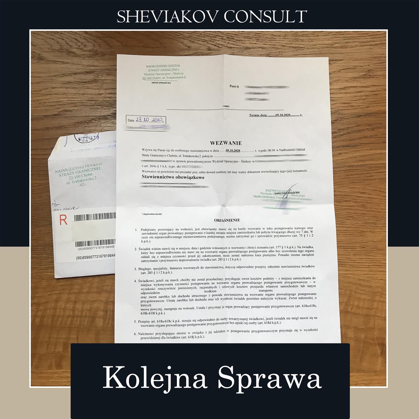 К нам обратился еще? один иностранец с обвинением в продаже документов влияющих на пребывание иностранцев на...
