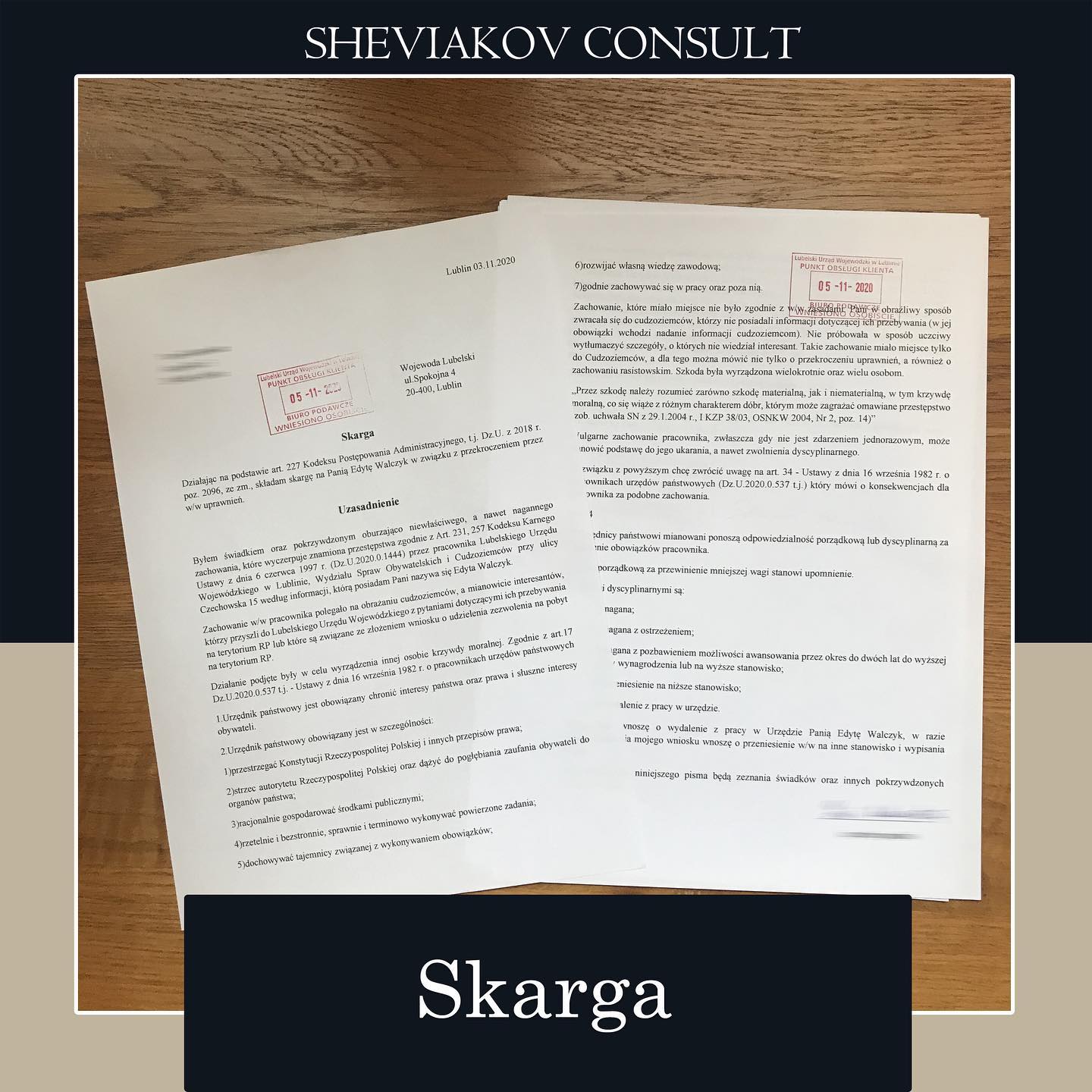 В октябре к нам обратился иностранец с распространеннои? в последние несколько лет проблемои?, а именно...