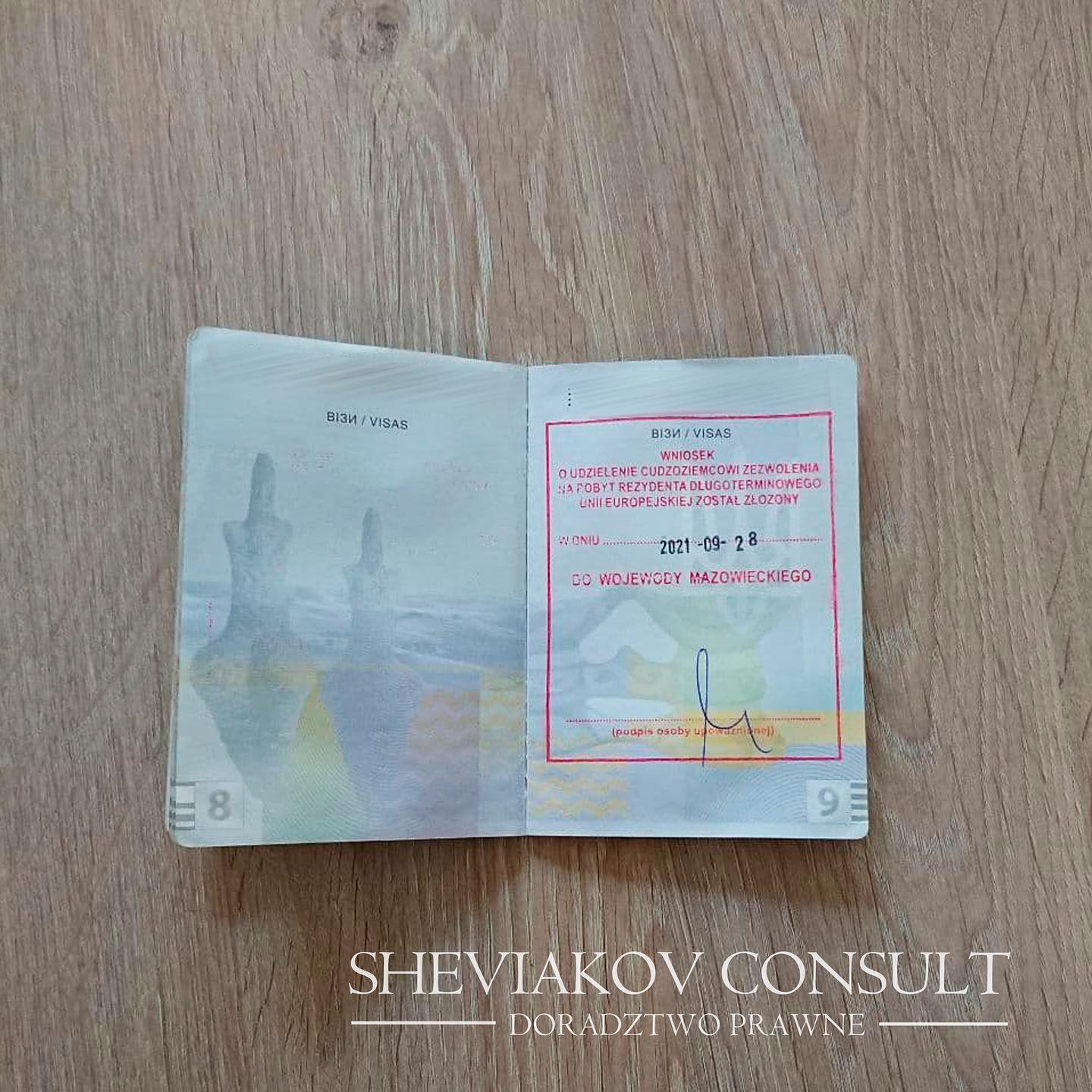 За последние 7 дней мы подали 16 иностранцев на карту побыта и 1 на гражданство ?