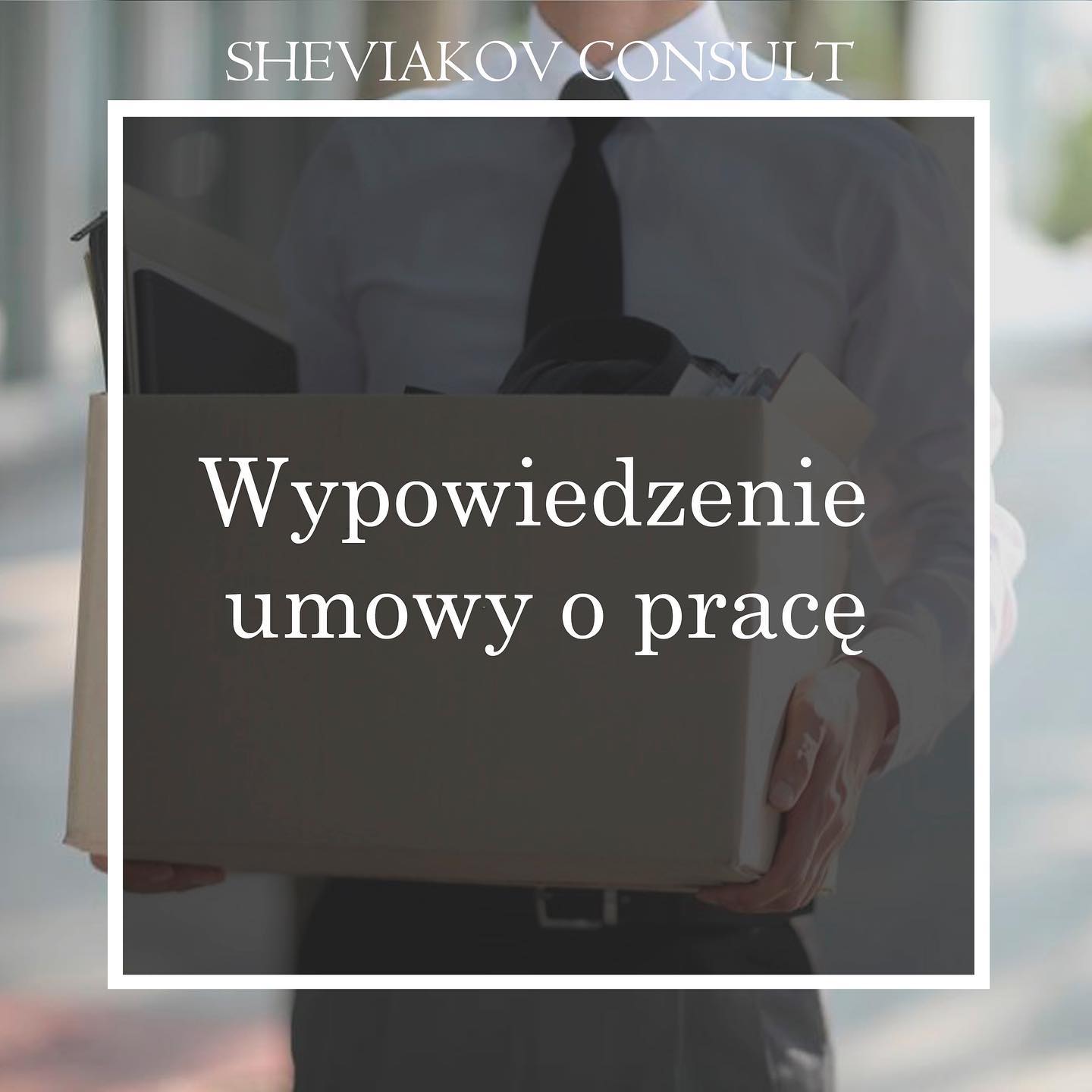 Wypowiedzenie umowy o prace? z zachowaniem okresu wypowiedzenia - это тип расторжения договора с сохранением...