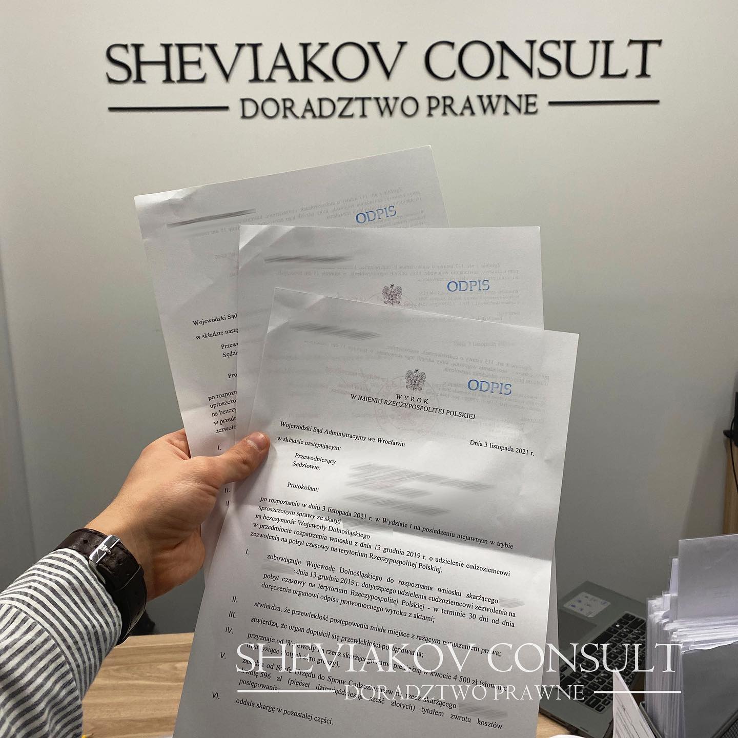 Получена компенсация в размере 9 288 злотых ?