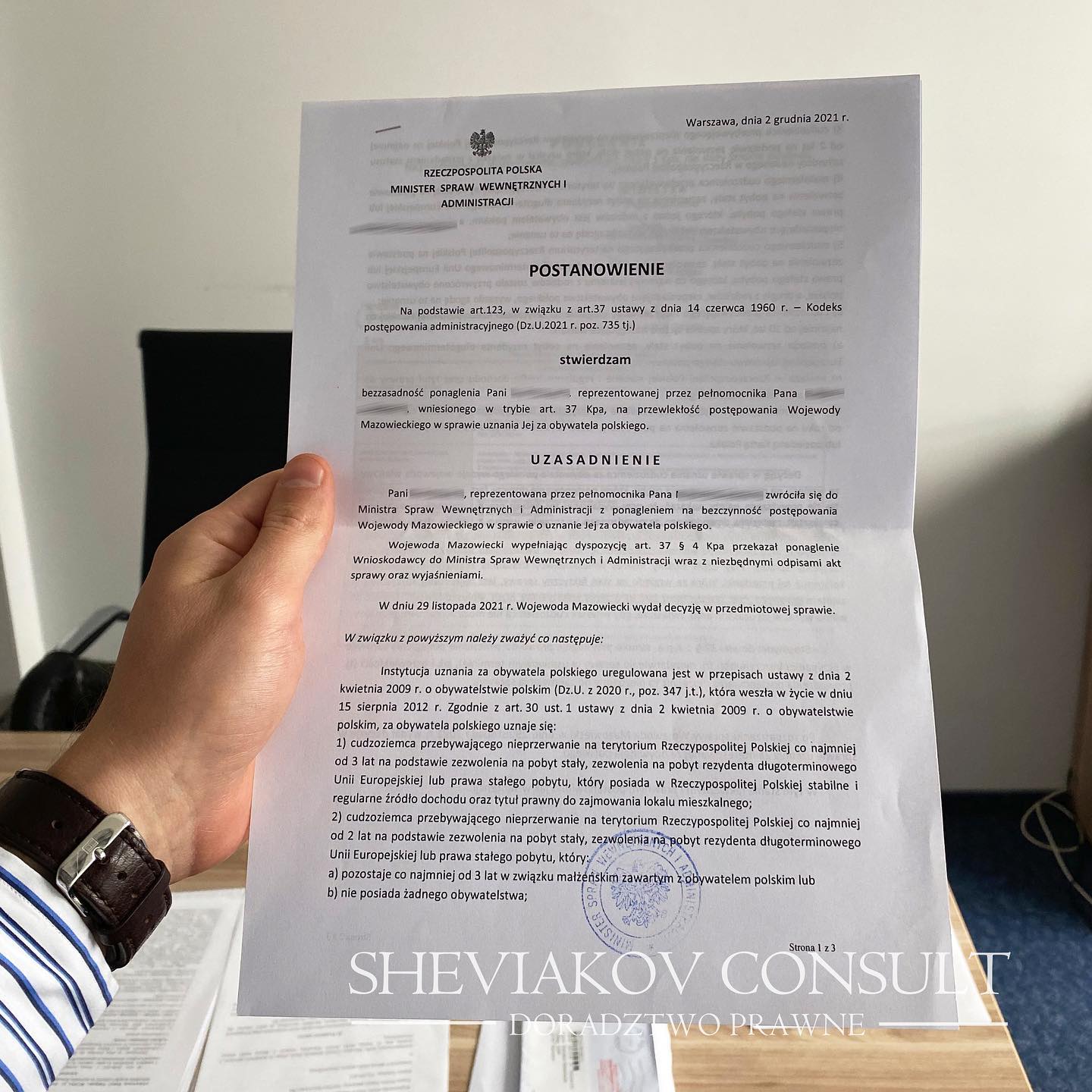 За последний год участились случаи прямого обмана со стороны работников Urzedu Wojewódzkiego и Ministerstwa...