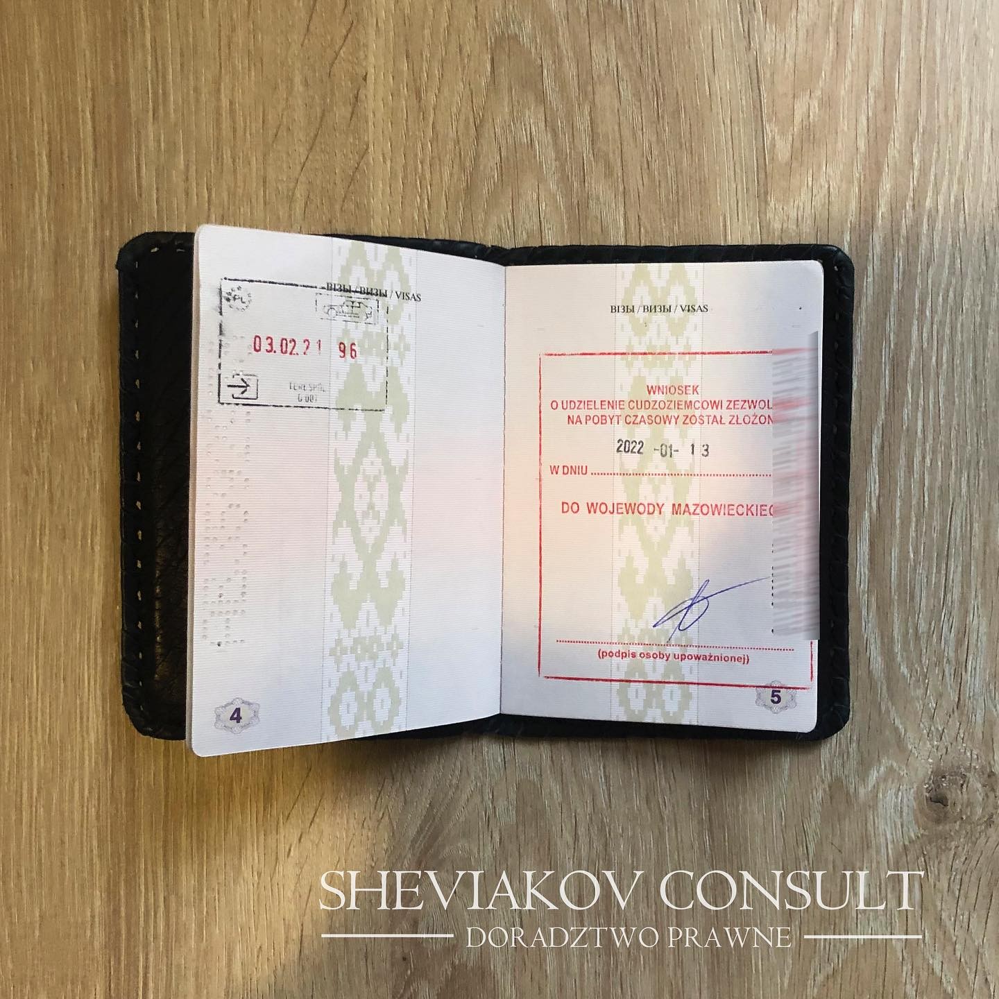 Подача в Варшаве 13.01.2022 - каждый наш клиент в Варшаве получает печать в паспорт в течении 2-3 недель...