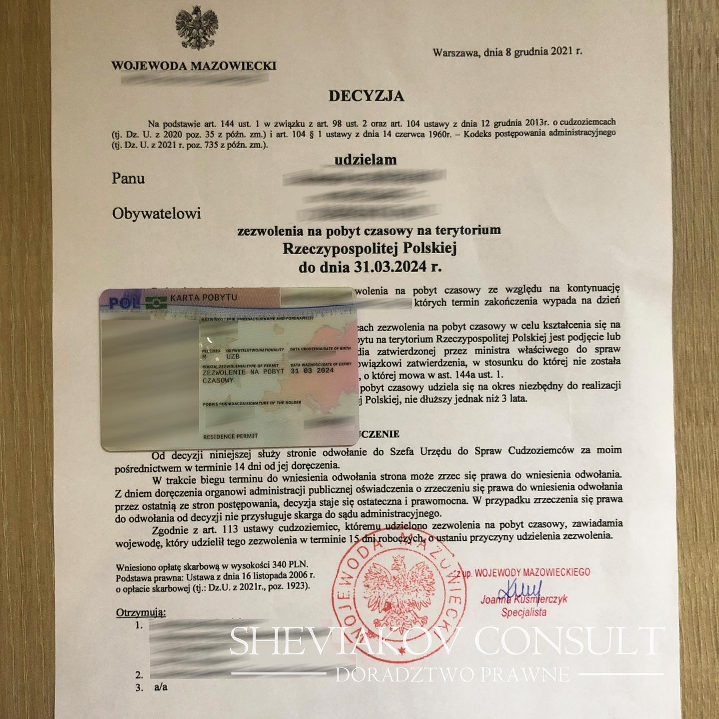 Ошибка инспектора по карте побыта ?