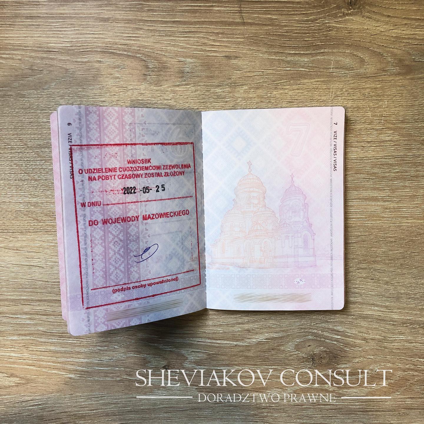 За последние 14 дней мы подали 19 иностранцев на карту побыта ?