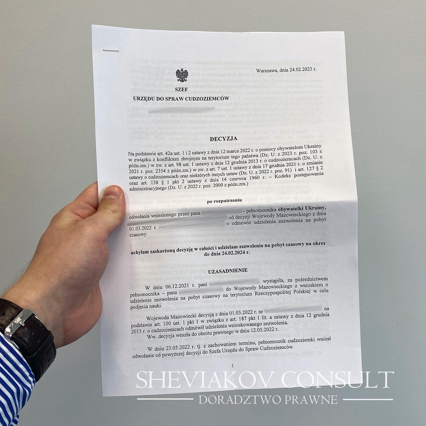 Карта избитая на 1 год без основания ?