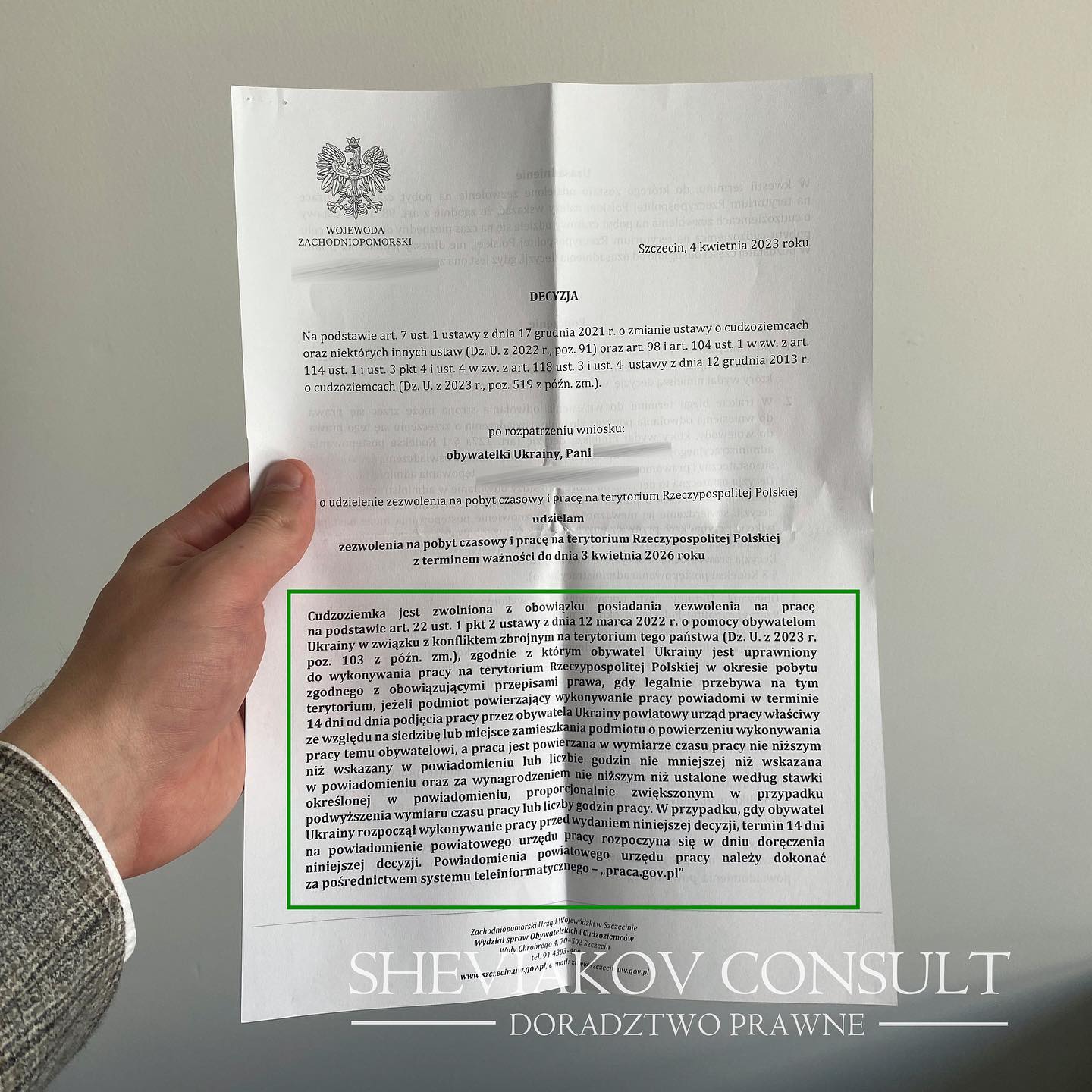 Карта побыта без привязки к месту работы ?