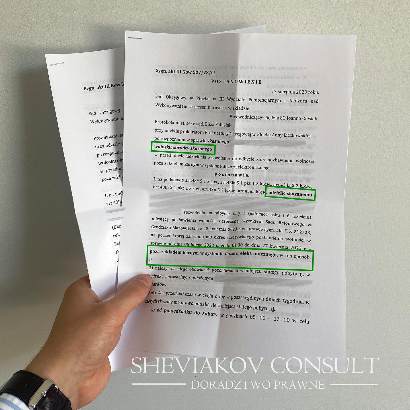 Замена реального срока лишения свободы на электронный браслет ?