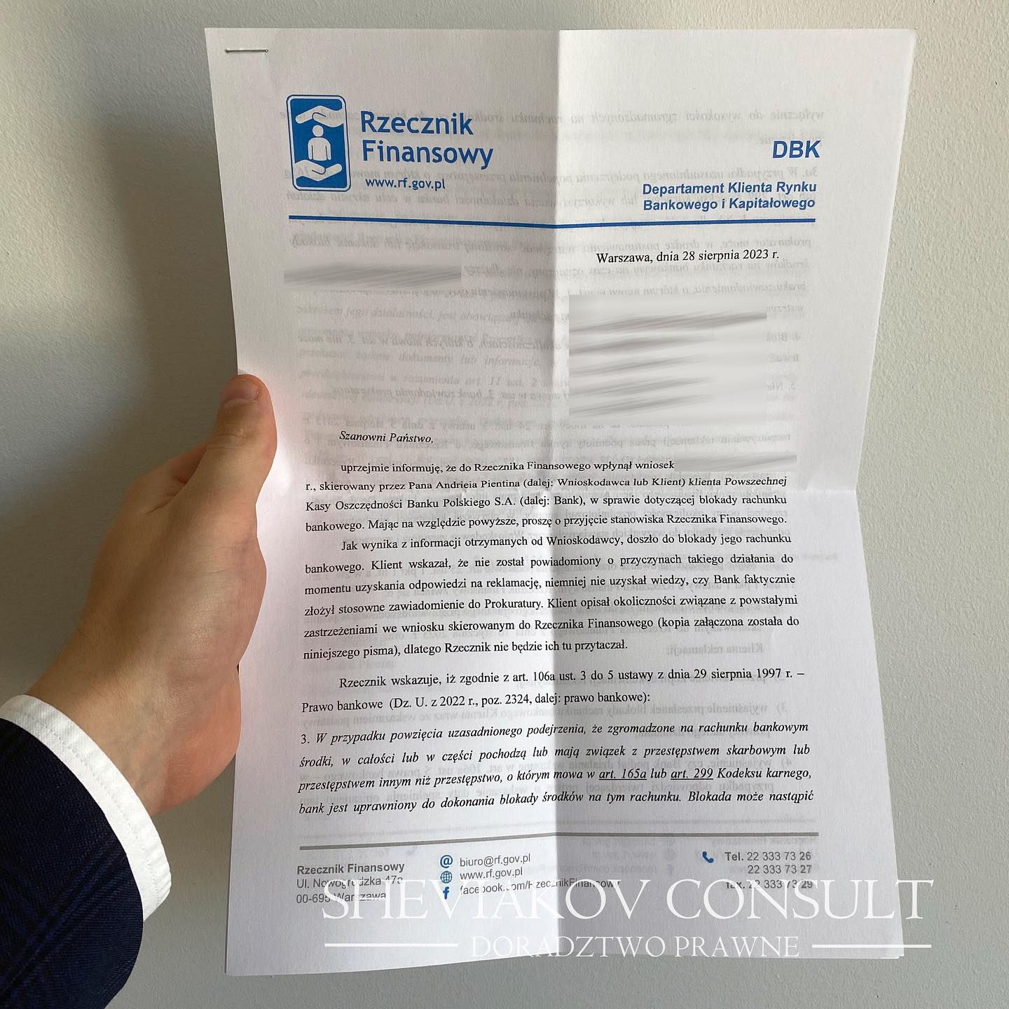 Почему банк может заблокировать банковский счет?