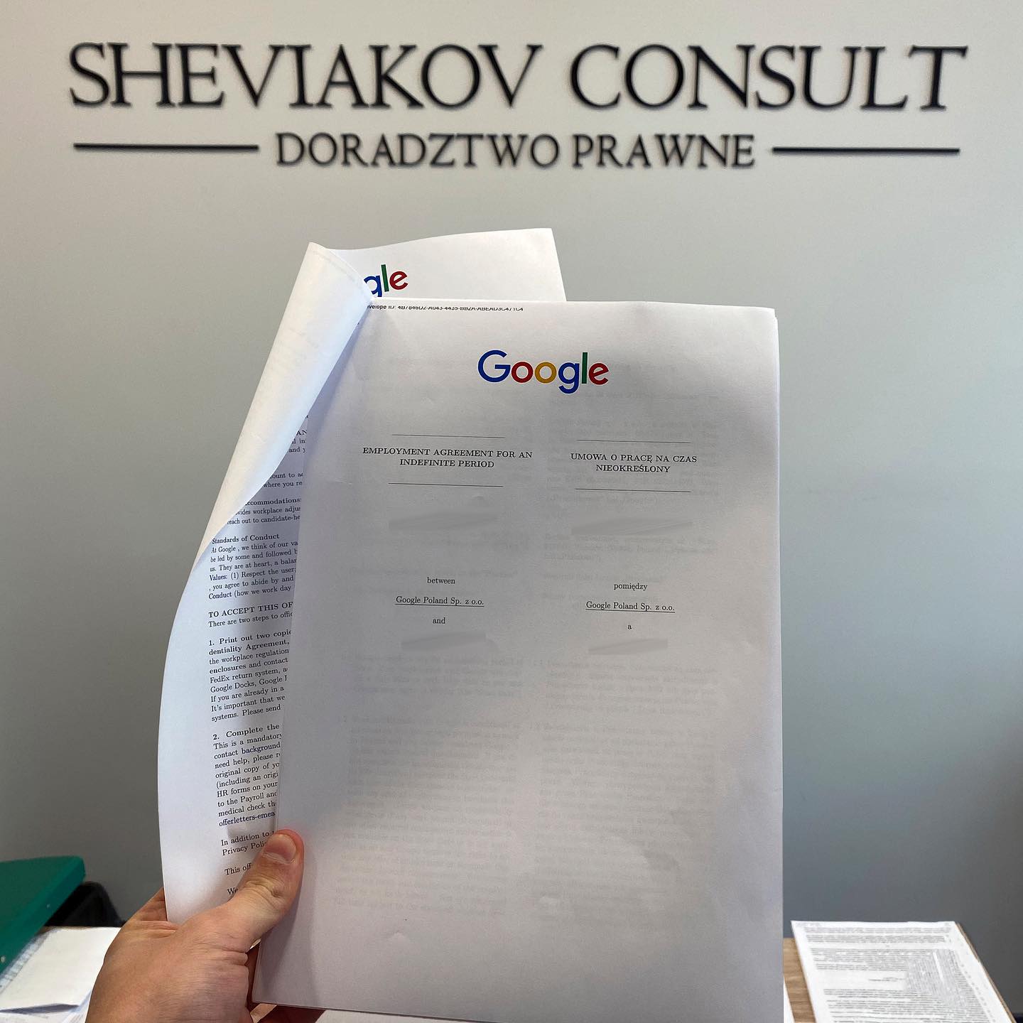 Мы не публикуем фотографии наших клиентов, не просим на видео рассказать о предоставленной услуге или оставить...