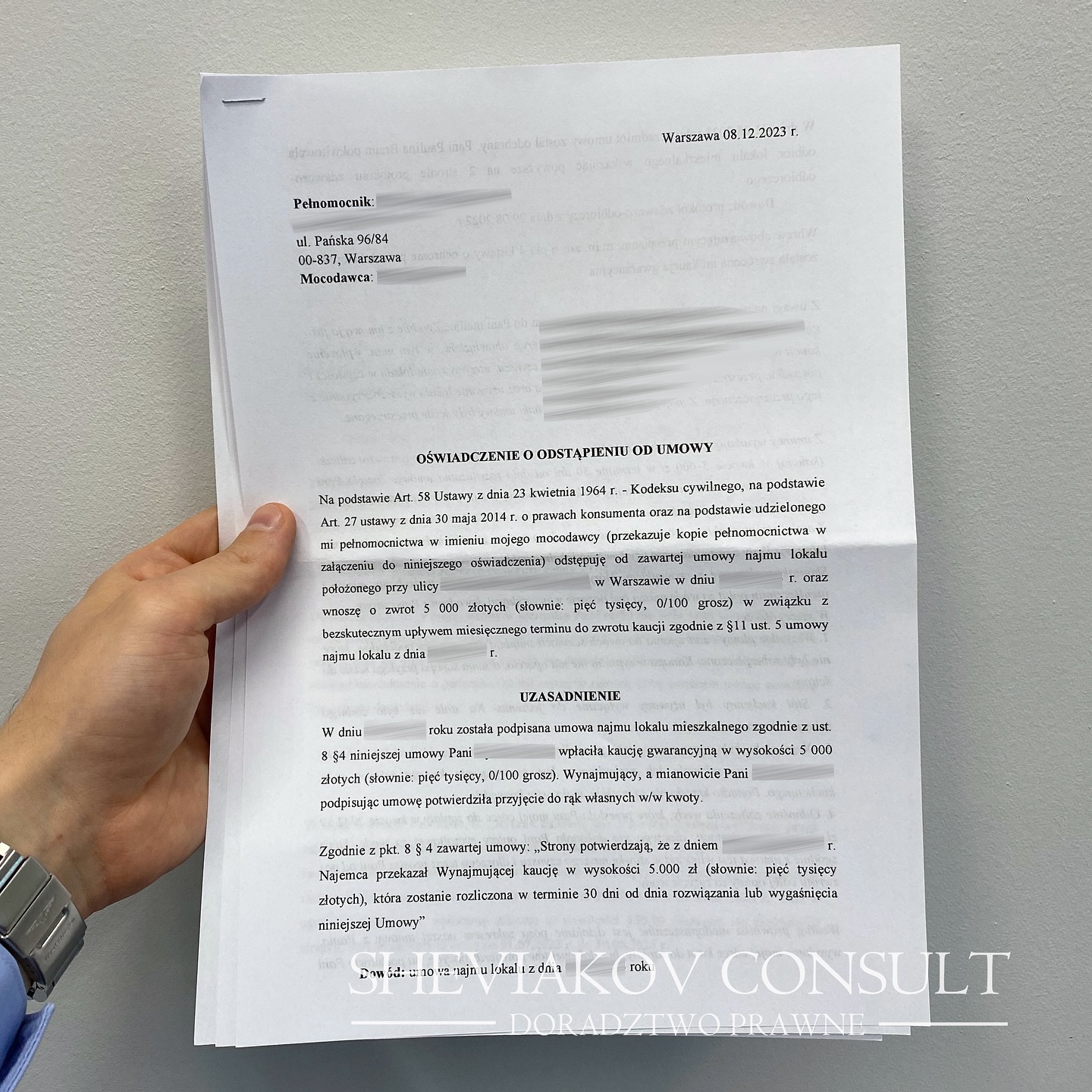 В идеальном мире договоры не нужны, каждая сторона выполняет свои обязательства, каждая не нарушает...