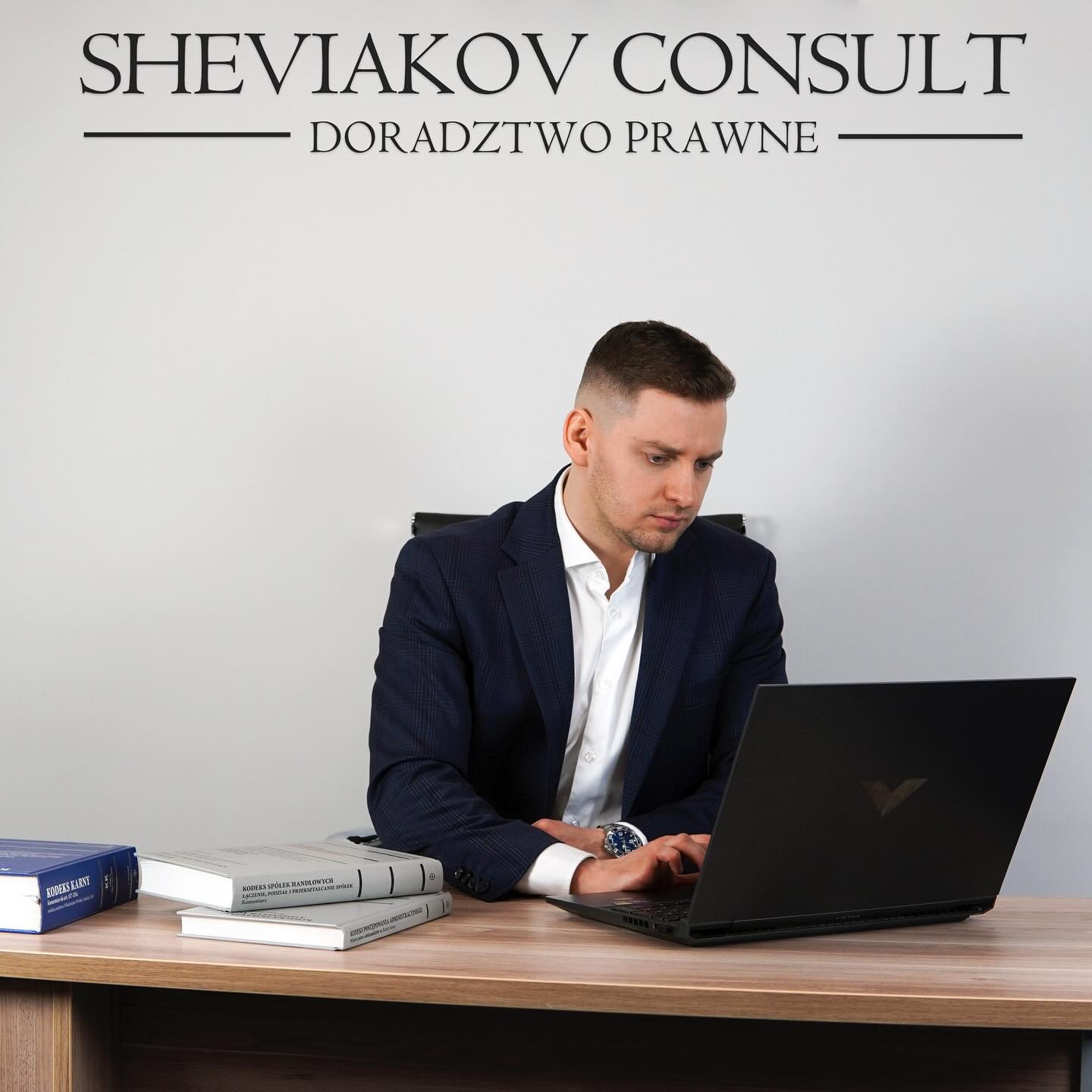 Продление статуса граждан Украины ????