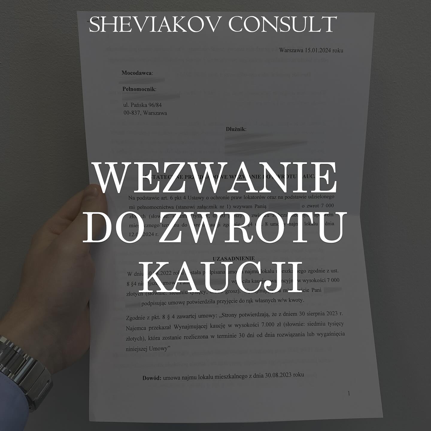 Возврат залога (Kaucji) ??