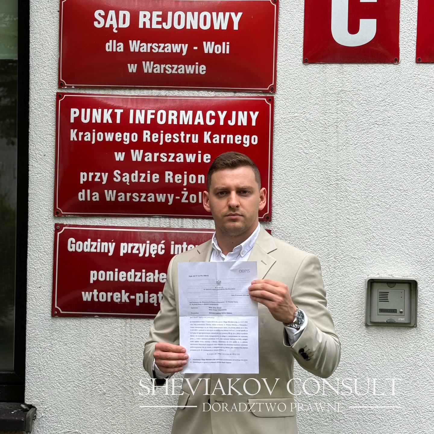 40 136, 72 злотых - сумма всех расходов нашего клиента (наши услуги + уплаченный государству VAT + штраф от...