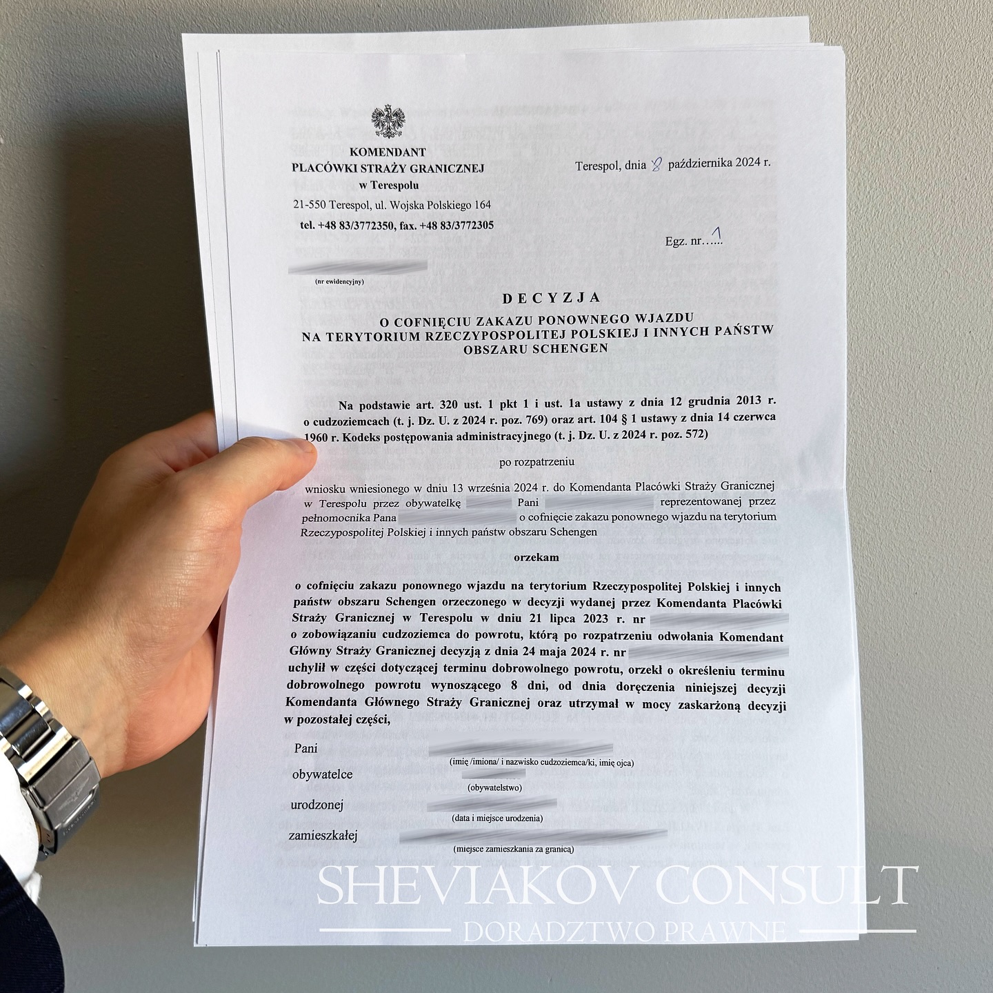 На фото 3 аннулированных депортации ?