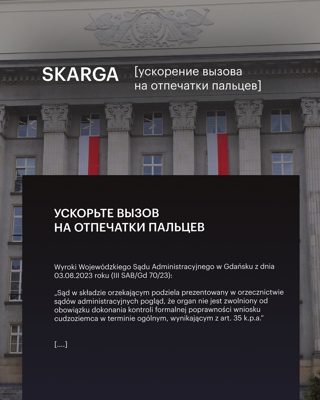 ОТКРЫЛИ ЮРИДИЧЕСКИЙ МАГАЗИН НА PATREON ??