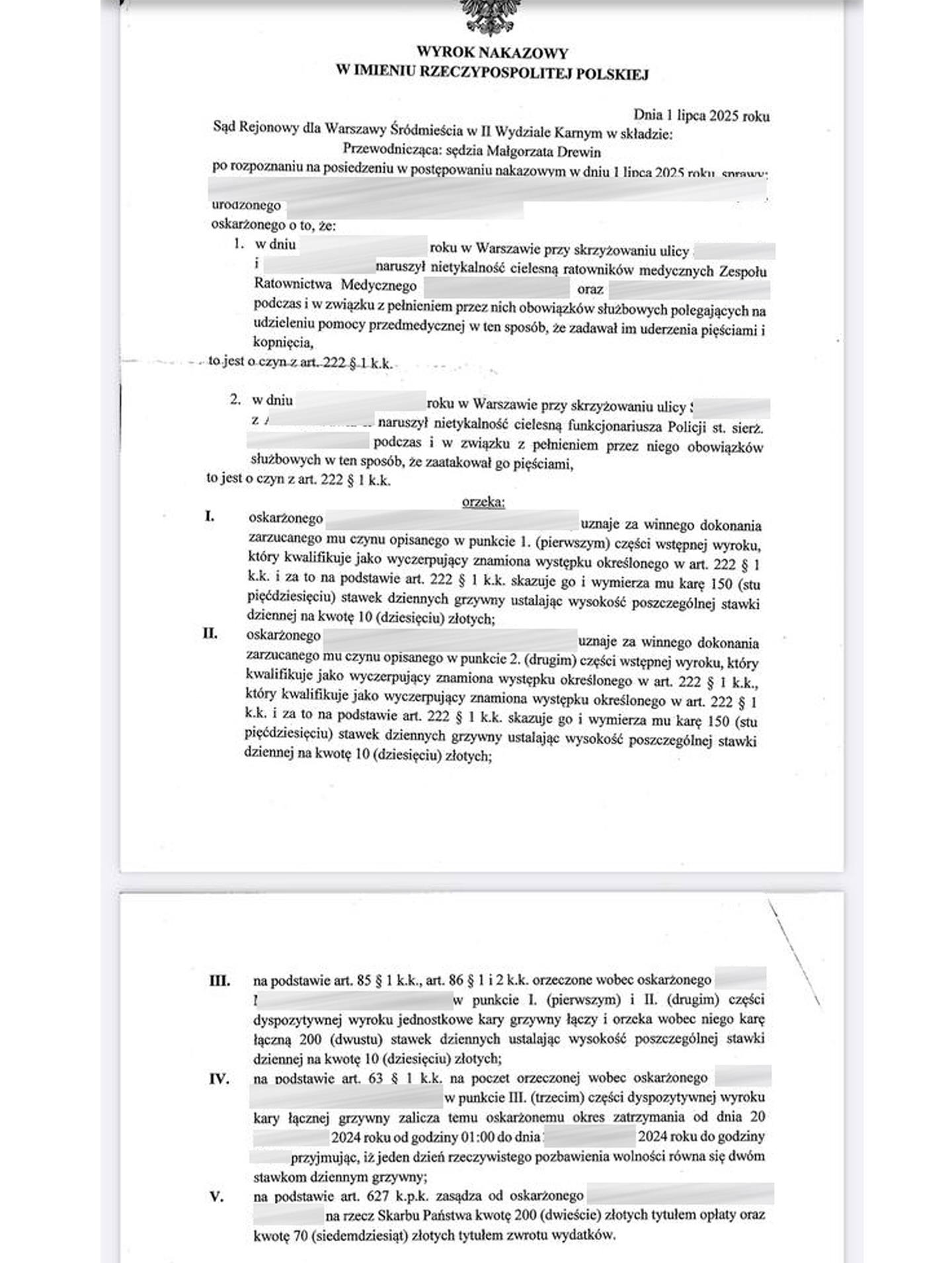 На фото в карусели приговор клиента??